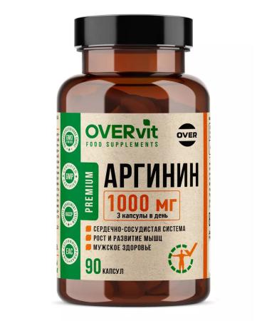 OVER Arginine 334 mg for heart and male health No. 90 - Buy Online on GoSupps.com