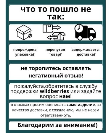 Rose of Bulgaria Lip balm Stick 5ml - Buy Online on GoSupps.com