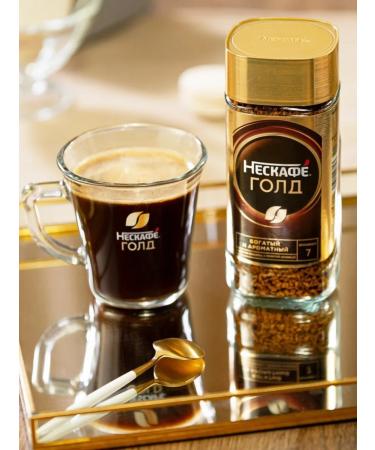 Coffee soluble Nescafe Gold set 2pcs for 190g - Buy Online on GoSupps.com