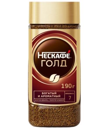 Coffee soluble Nescafe Gold set 2pcs for 190g - Buy Online on GoSupps.com