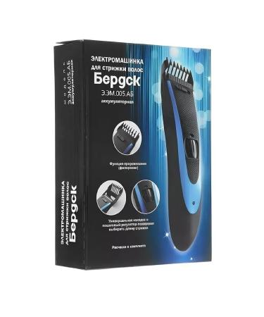 Berdsk Electric mass for hair cutting "E.M.005.Ab" - Buy Online on GoSupps.com