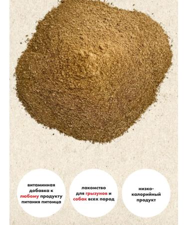 GRIZGO Light beef ground 200 grams - Buy Online on GoSupps.com