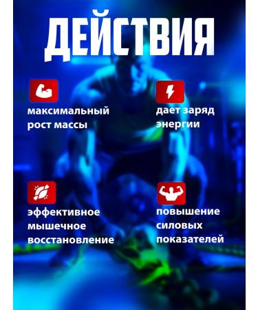 BioPharm Premium Mass Heiner Strawberry 1kg - Buy Online on GoSupps.com