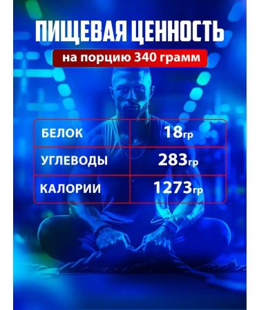 BioPharm Premium Mass Heiner Strawberry 1kg - Buy Online on GoSupps.com