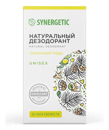 Roll-on deodorant SYNERGETIC 50 ml - aluminum-free natural lemon cedar. - Buy Online on GoSupps.com