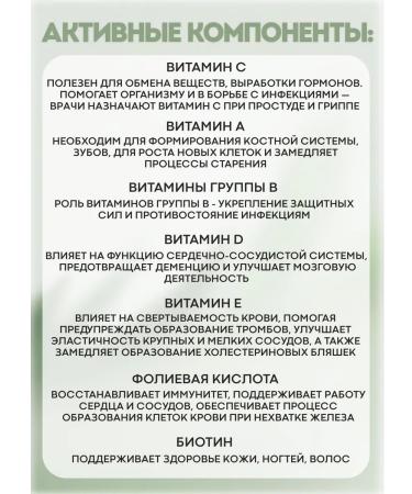 NatureMade A complex of vitamins - Buy Online on GoSupps.com