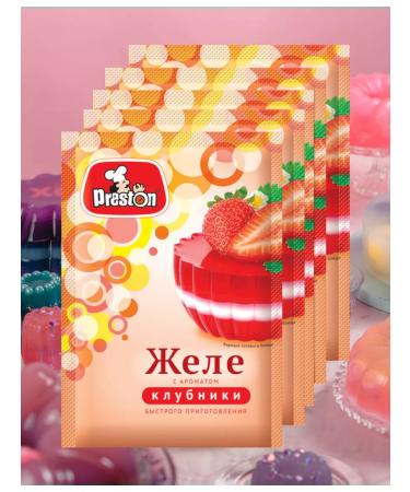 Preston Jelly with strawberries 50 g 5 pcs - Buy Online on GoSupps.com