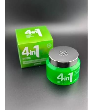 ANELLEMIX Korean face cream vitamin 4in1