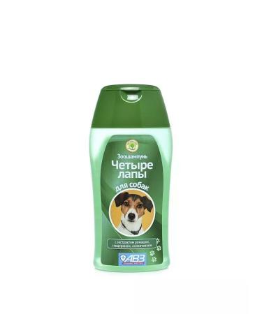 Agroveterinary protection Four paws of dog shampoo with chamomile extract - Buy Online on GoSupps.com