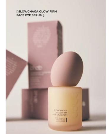 BHAB Serum 2 in 1 for face and eyes chaga mushroom extract - Buy Online on GoSupps.com