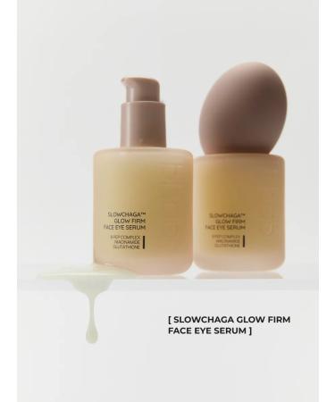 BHAB Serum 2 in 1 for face and eyes chaga mushroom extract - Buy Online on GoSupps.com