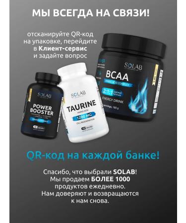 SOLAB 3 pcs creatine monohydrate powder without taste - Buy Online on GoSupps.com