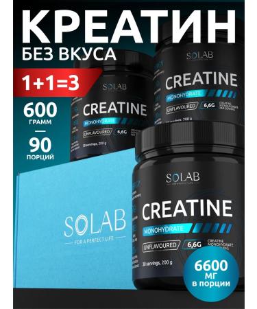 SOLAB 3 pcs creatine monohydrate powder without taste - Buy Online on GoSupps.com
