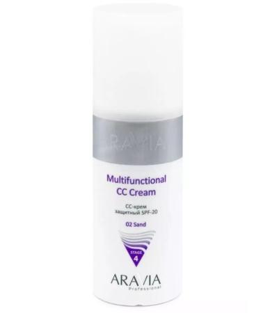 ARAVIA Professiona SS-cream protective SPF-20 SAND 150 ml