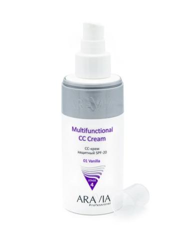 ARAVIA Professiona SS-cream protective SPF-20 Vanilla 150 ml