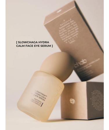 BHAB Moisturizing serum 2 in 1 with chaga mushroom extract - Buy Online on GoSupps.com