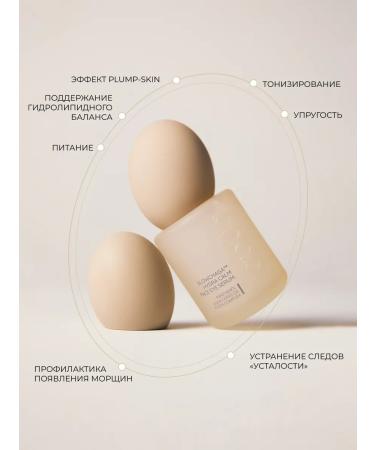 BHAB Moisturizing serum 2 in 1 with chaga mushroom extract - Buy Online on GoSupps.com