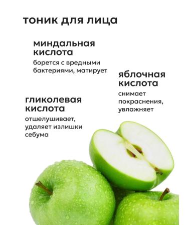 Likato professional Complex to moisturize the skin of the face - Buy Online on GoSupps.com