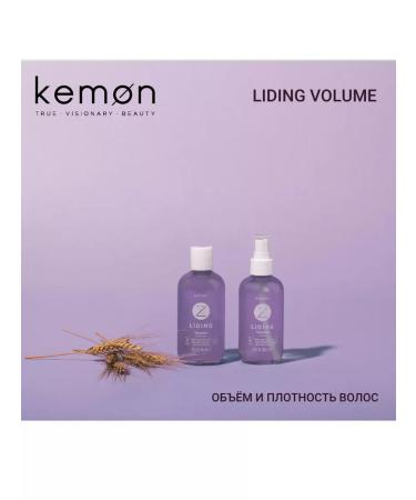 Kemon Hair shampoo Liding Volume Shampoo 250 ml - Buy Online on GoSupps.com