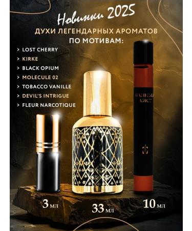 Bath Leaf Spa scrub for body and hand Anti -cellulite coconut 420g - Buy Online on GoSupps.com