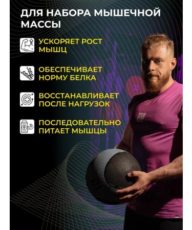 STEELPOWER Complex protein 3x Protein without sugar 900g coffee lactte - Buy Online on GoSupps.com