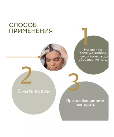 Kemon Hair loss shampoo 250 ml - Buy Online on GoSupps.com