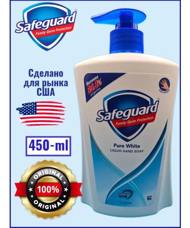 SAFEGUARD Liquid soap classic 450 ml