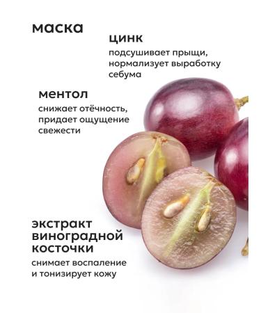 Likato professional A set of facial cosmetics against imperfections - Buy Online on GoSupps.com