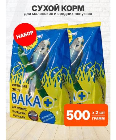 waka Feed plus for small and medium parrots 500 g 2 pcs