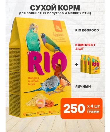 RIO Feed egg wavy parrots of small birds Eggfood 250g 4pcs