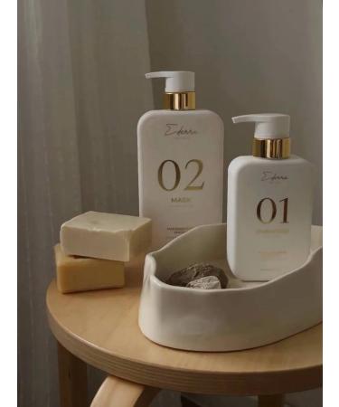 Ederra YOURLAB Set for hair with a unpleptic shampoo 600 ml+600ml - Buy Online on GoSupps.com