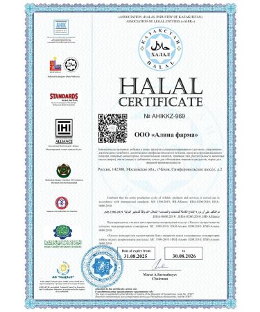 EVINWAVE Vitamins for children multivitamins omega 3 vitamin D3 - Buy Online on GoSupps.com