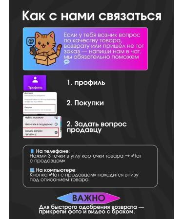 Carrier wave for curls large hair tongs - Buy Online on GoSupps.com