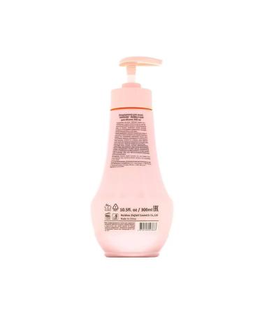 KENSUKO Bubble Gum hair conditioner for volume - Buy Online on GoSupps.com