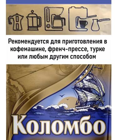 Moscow Coffee Shop on Shares Komo in Colombo grains 1 kg - Buy Online on GoSupps.com