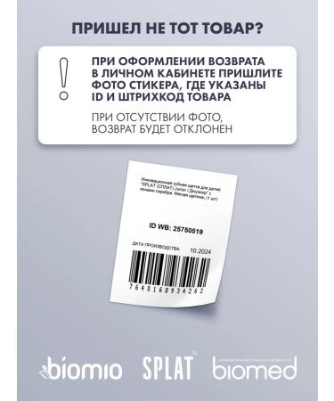 Solzao PEACH Beach shower gel with peach extract 400 ml - Buy Online on GoSupps.com