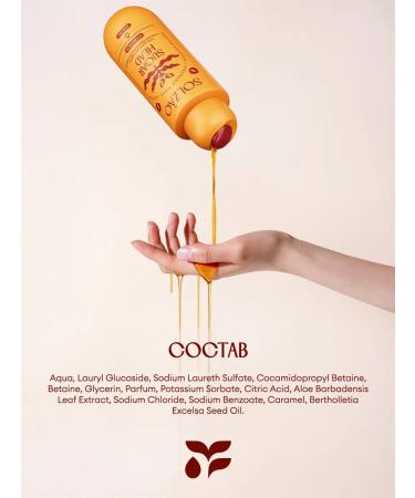 Solzao Perfumed shower gel 400 ml - Buy Online on GoSupps.com