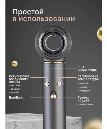 Lieblich Hause Haz Feng Styler for Hair Professional with ionization - Buy Online on GoSupps.com