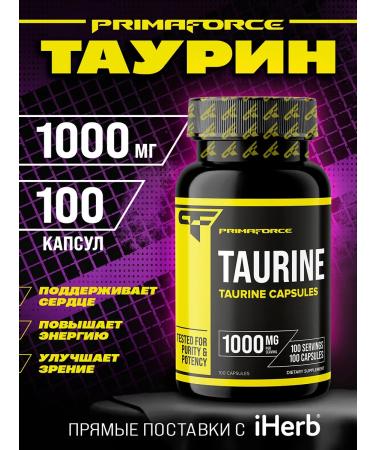 Primaforce Taurin 1000 mg 100 capsules