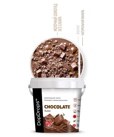 DopDrops Chocolate pasta 1000 g - Buy Online on GoSupps.com