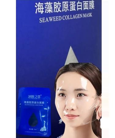 Masks Hydrogel patches for the face anti -aging moisturizing - Buy Online on GoSupps.com