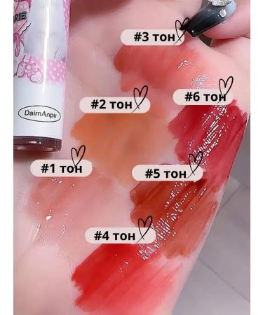 Gege bear Lipstick set - Buy Online on GoSupps.com