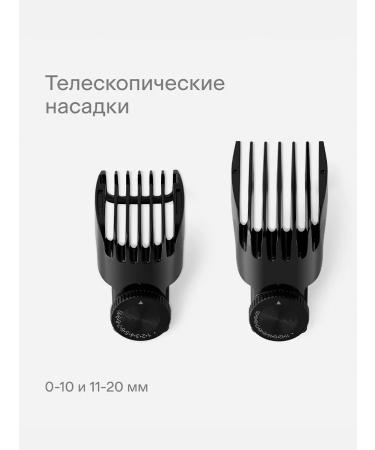 Tuvio Hair haircut with 7 nozzles HC-BGA7G Gray - Buy Online on GoSupps.com