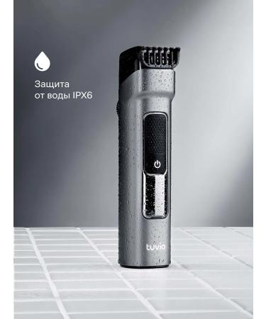 Tuvio Hair haircut with 7 nozzles HC-BGA7G Gray - Buy Online on GoSupps.com