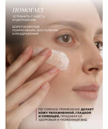 EMi Moisturizing face with vitamin C 50ml - Buy Online on GoSupps.com