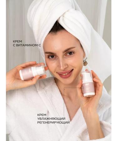 EMi Moisturizing face with vitamin C 50ml - Buy Online on GoSupps.com