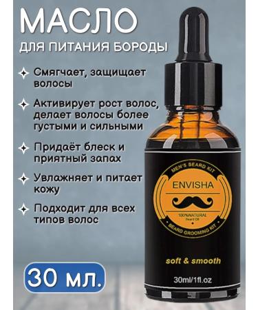 SUPER-HIT Board and mustache - Buy Online on GoSupps.com