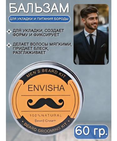 SUPER-HIT Board and mustache - Buy Online on GoSupps.com