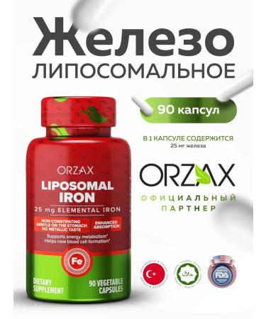 ORZAX Liposomal iron vitamins