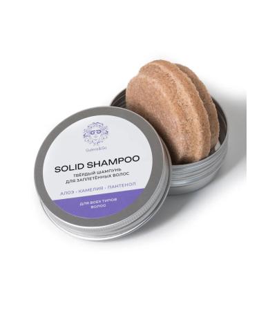 Guleva&Go Hard -thawed shampoo for braided hair 3pcs - Buy Online on GoSupps.com